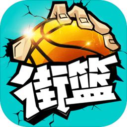 搏冠体育平台app下载