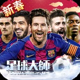 芒果体育app官方下载最新版