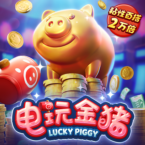 必一体育网页版