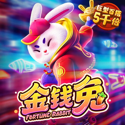 5357cc拉斯维加斯首页入口