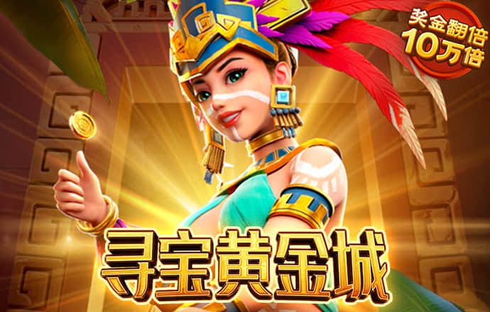 胜利体育app