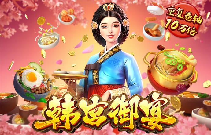 7777788888开奖结果