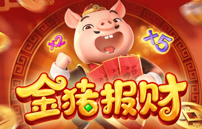 新蒲京娱乐场官网8555cc下载