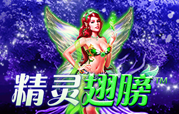 136edf壹定发手机官网