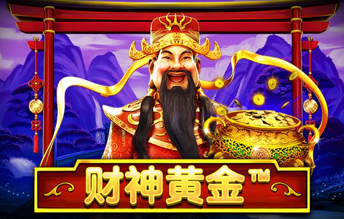 澳门一肖一码准选今晚
