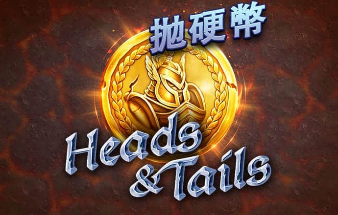 大发彩票app官网登录