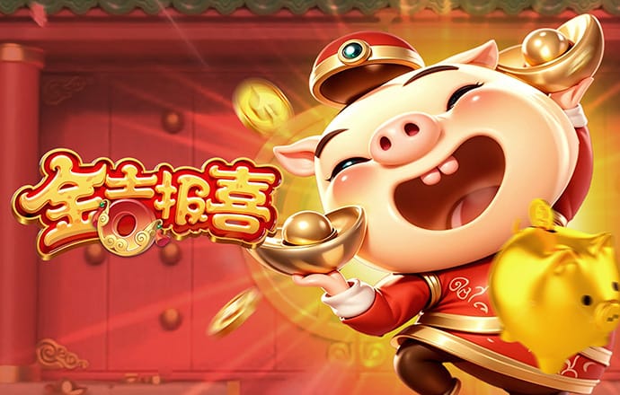 金沙娱场城61665