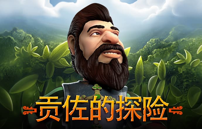 尊龙凯时官方入口