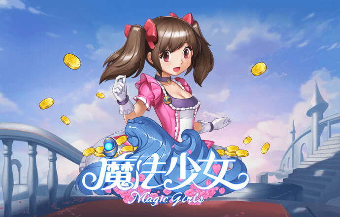 ror体育下载官网