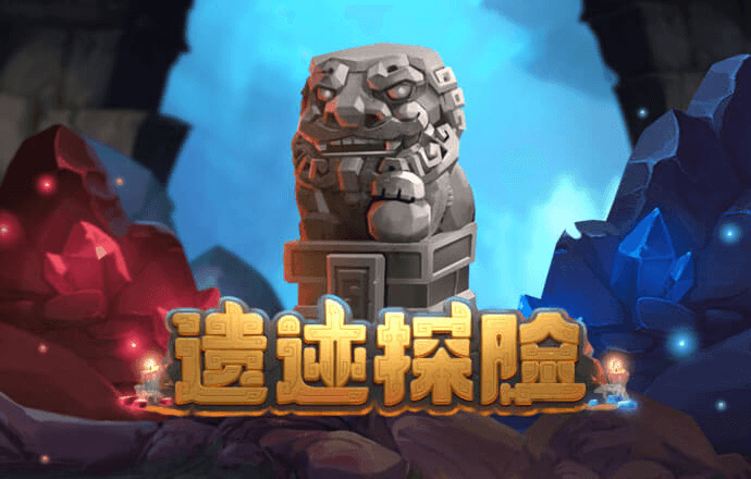 大发平台app