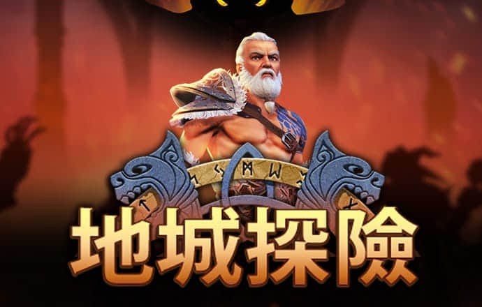银娱geg优越会7171158
