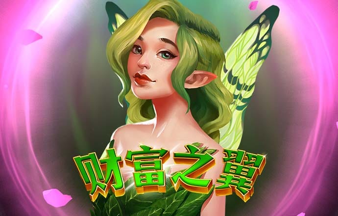 华体育app下载官网