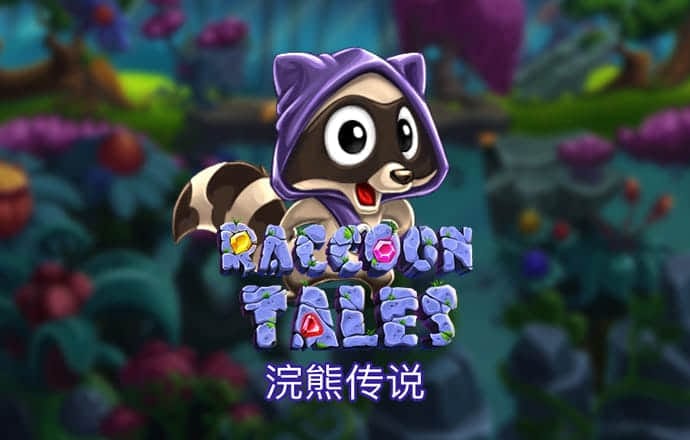 b体育最新版本