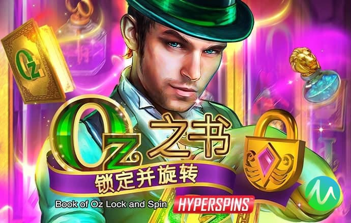 785凤凰彩票APP下载