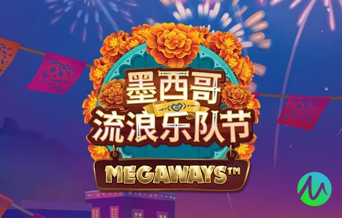 安博·体育app下载